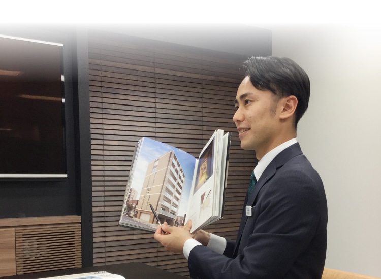 空室の心配がない!