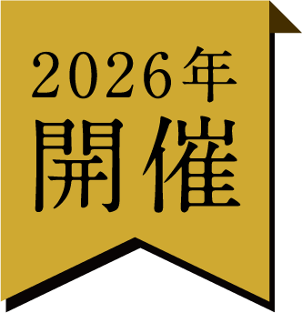 2026�N �J��