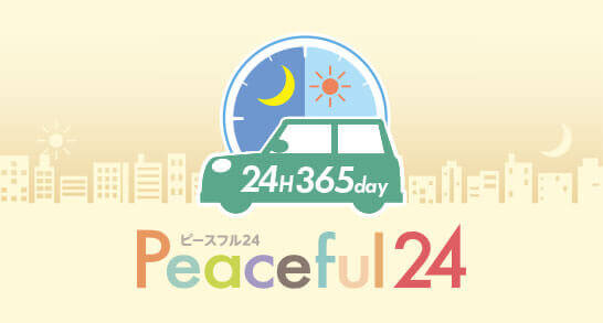 松テクノサービス ピースフル24