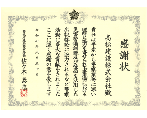 ӏ摜