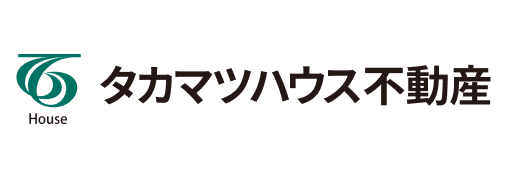 タカマツハウス不動産株式会社