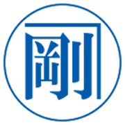 株式会社金剛組