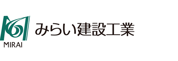 みらい建設工業