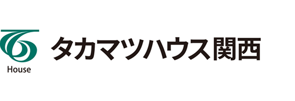 タカマツハウス関西
