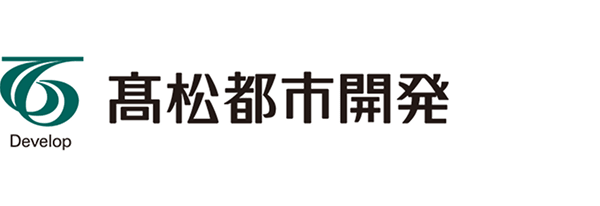 髙松都市開発