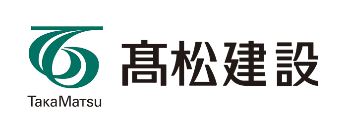 髙松建設ロゴ