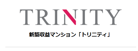 TRINITY