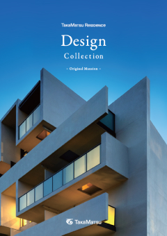 Desing Collection -Original Mansion-