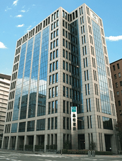 髙松建設株式会社 大阪本店