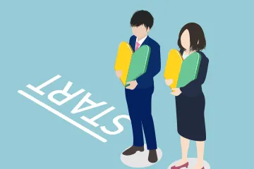 新卒採用
