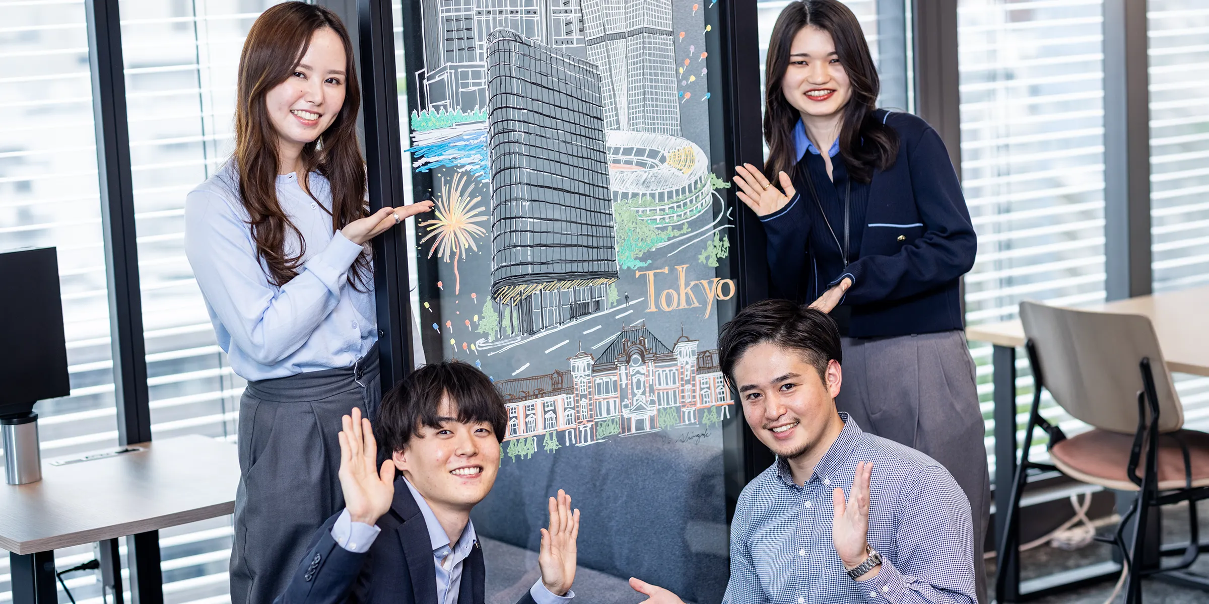 社風・文化を知る