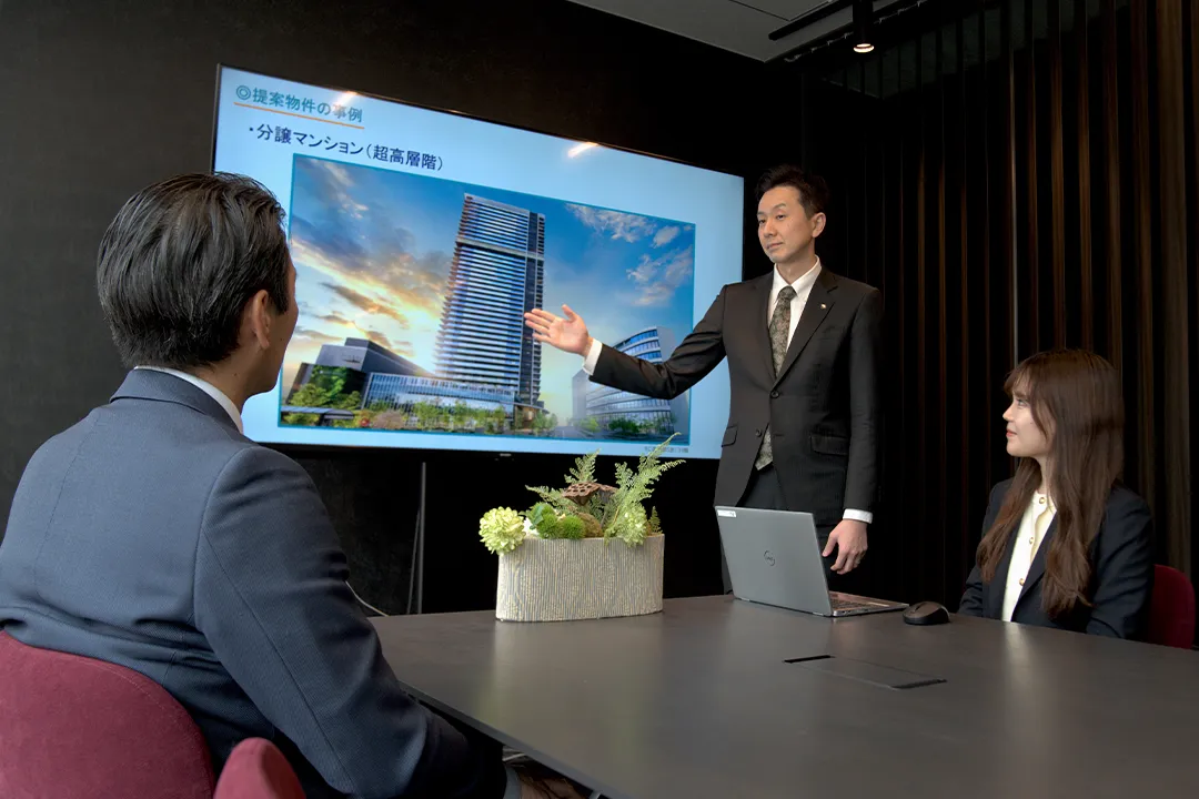 不動産のお困りごと解決