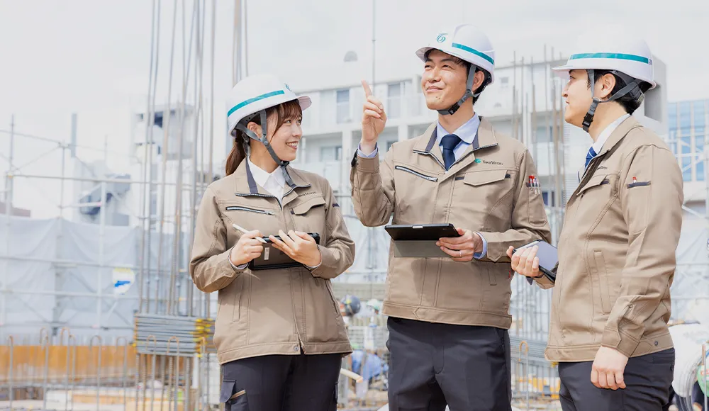 企業理念